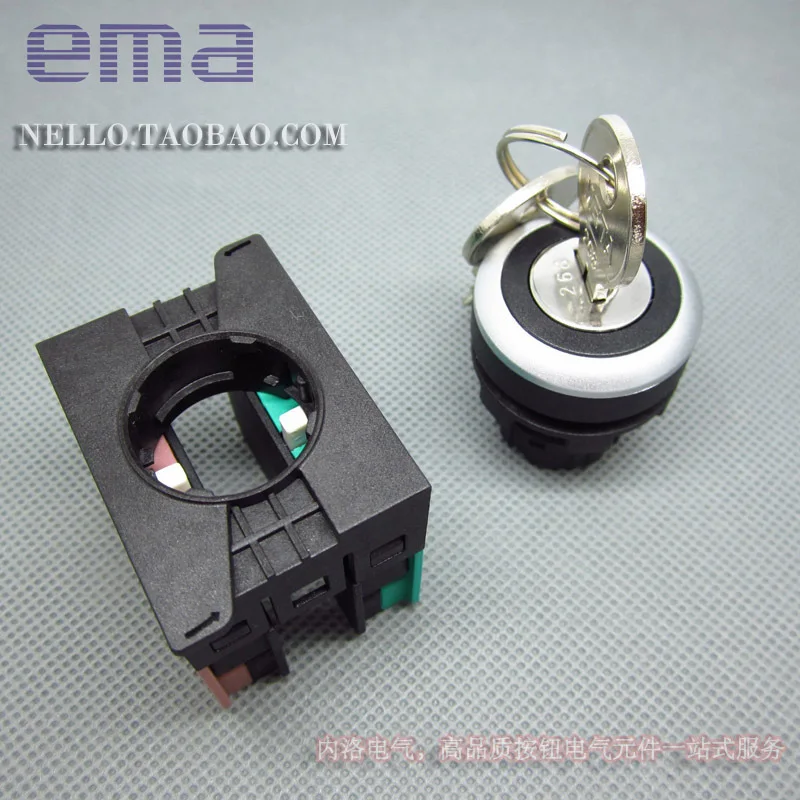 [SA]EMA key switch 22mm E2K7/8I/V/W 3 segments self-resetting / self-locking 1NO1NC E2K7IAB E2K7VAB E2K8IAB E2K8VAB E2K8WAB-10PC