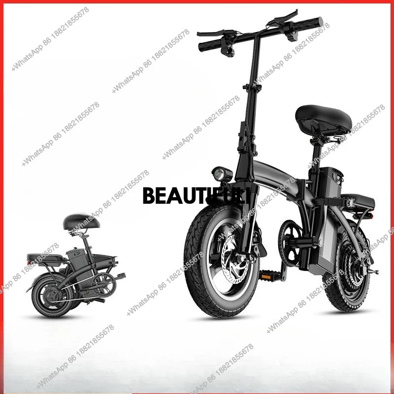 

Электрический велосипед, складной электромобиль, складной литиевый аккумулятор, сверхлегкий мопед