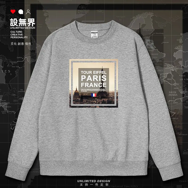 Paris Eiffel Tower France mens hoodies new sweatshirt jerseys white streetwear winter casual for men men autumn winter clothes