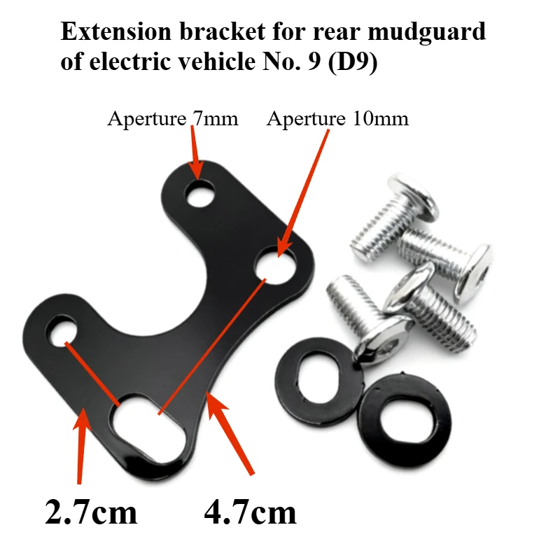 

Suitable for Electric Vehicle Fender Extension Rear Bracket Suitable for No. 9 E125/200p/mk2 Rear Extension Fender