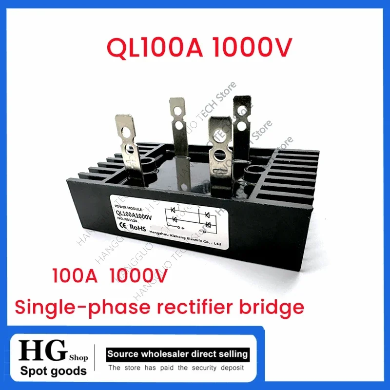 

Single-Phase Rectifier Bridge QL100A 1000V 1600V QL100A-10 QL100-16 QL100A 1000V 1600V 100A High Power Module