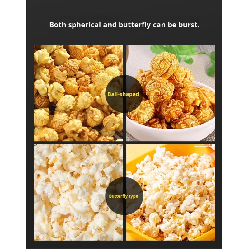 

Red 8 Oz Electric Commercial Popcorn Maker 1250W Automatic Gourmet Industrial Machine For Cinema & Restaurant Use