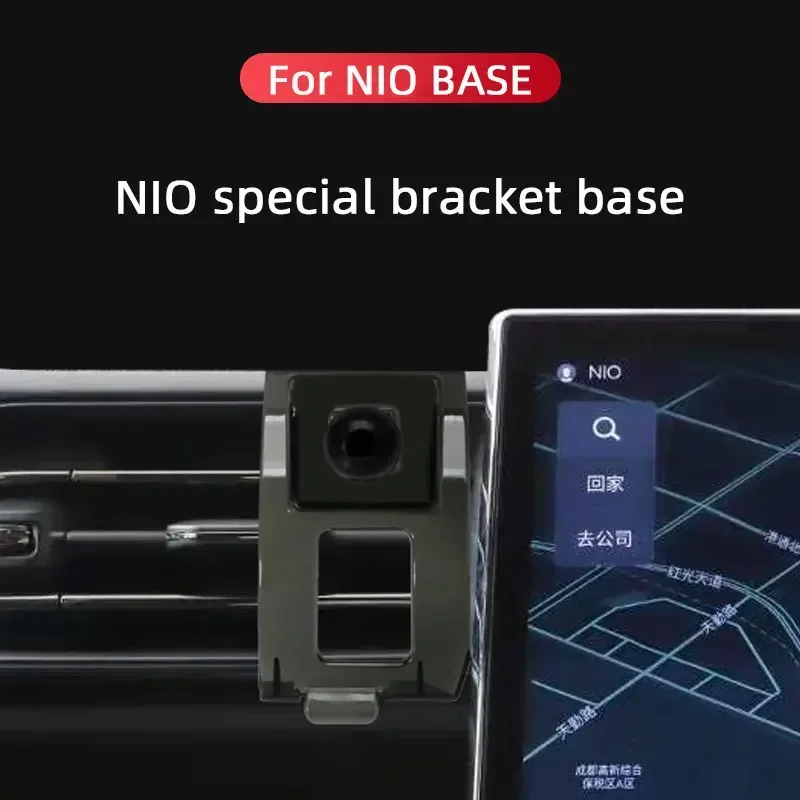 Special Car Mobile GPS Fixed Bracket Phone Holder Base Air Outlet Accessories for Nio ES6 ES8 2024 2023 2022 2021 2020 2019 2018