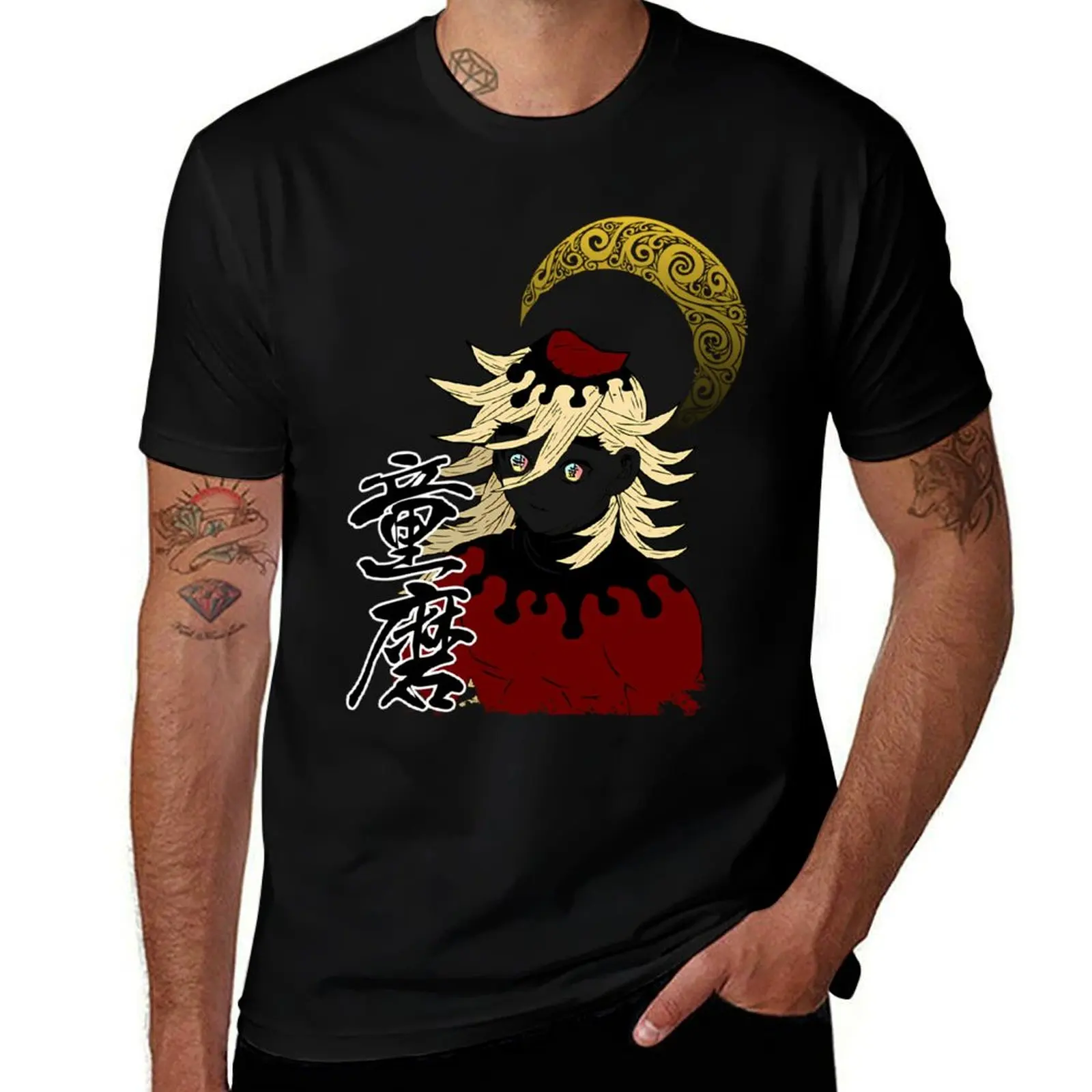 D0ma Kizuki Demon - Upper Moon 2 T-Shirt customs basketball graphic tees clothing for men