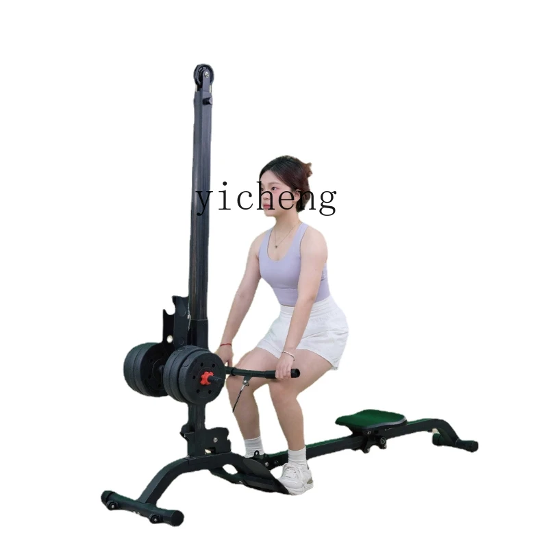 Zc Dumbbell Rowing Machine Free Counterweight Fitness Folding Function Rowing Machine