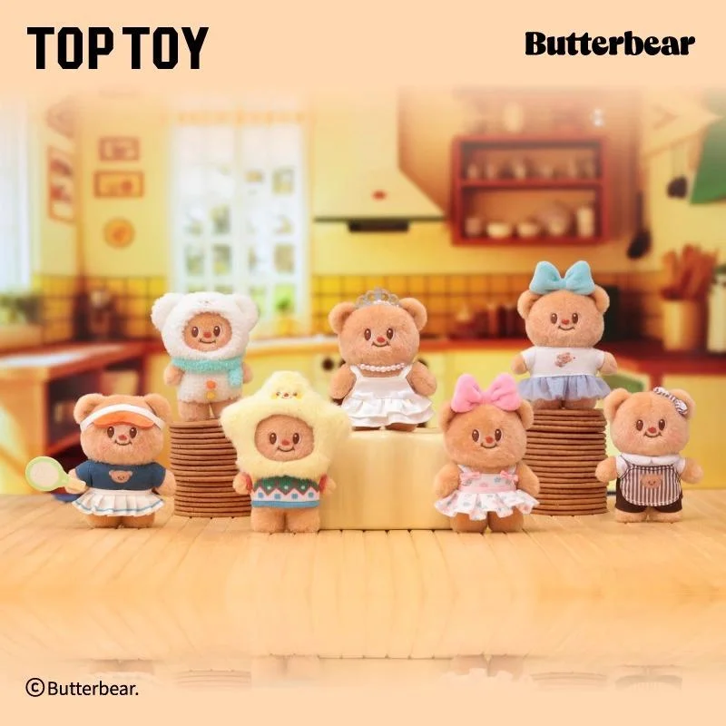 TOPTOY Butterbear VERSATILE WARDROBE Series Blind Box Mystery Box Toys Kawaii Anime Figure Cartoon Model Surprise Kids