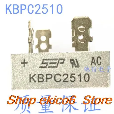 

10 шт., KBPC2510 25-10 25A 1000V