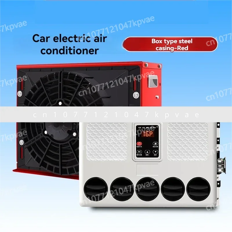 24V parking air conditioning refrigeration variable frequency mobile 12V RV heavy-duty truck excavator forklift for large trucks