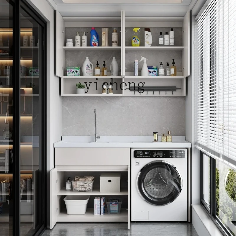 TP-2 honeycomb aluminum balcony washing machine cabinet combination balcony integrated cabinet laundry cabinet significant other