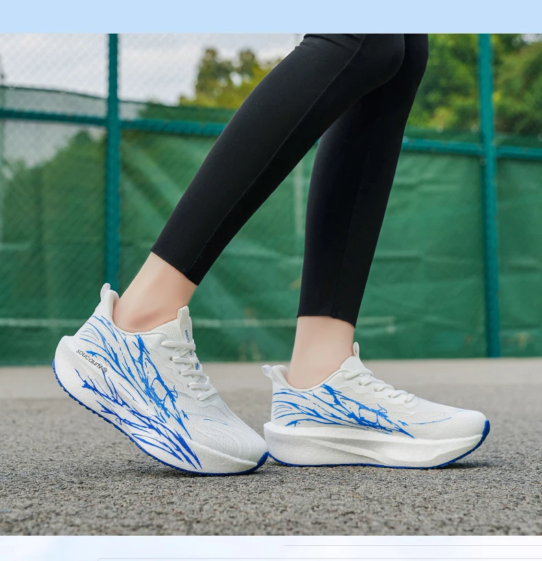 Marathon-Laufschuhe für Herren, leichte, bequeme Carbon-Board-Spezial-Sportschuhe für Damen, atmungsaktive, rutschfeste Sportschuhe – Detail 14