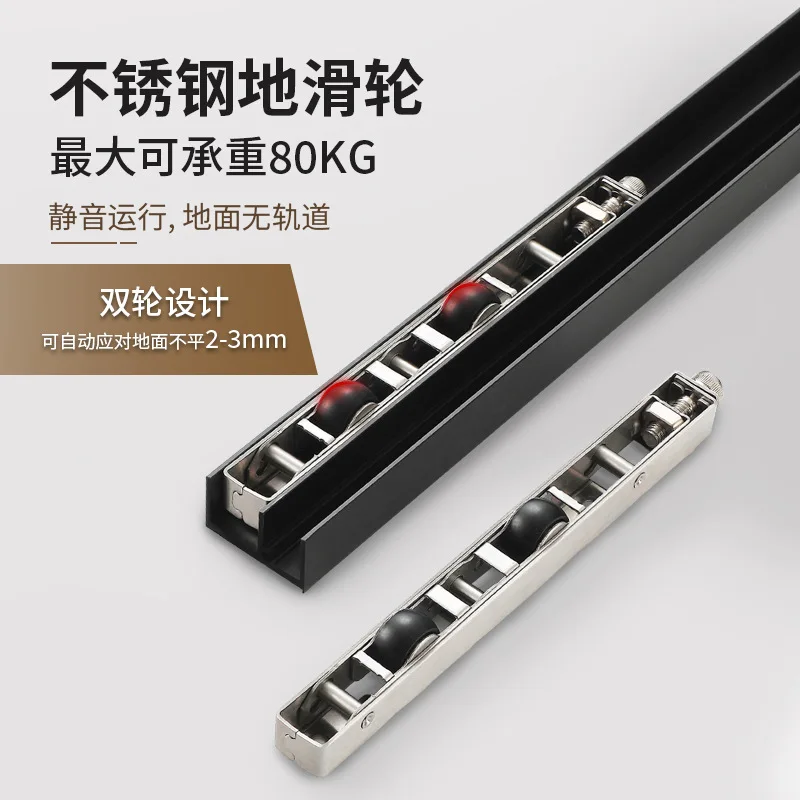 

Sliding door single invisible track hardware accessories universal silent hanging pulley two-way buffer