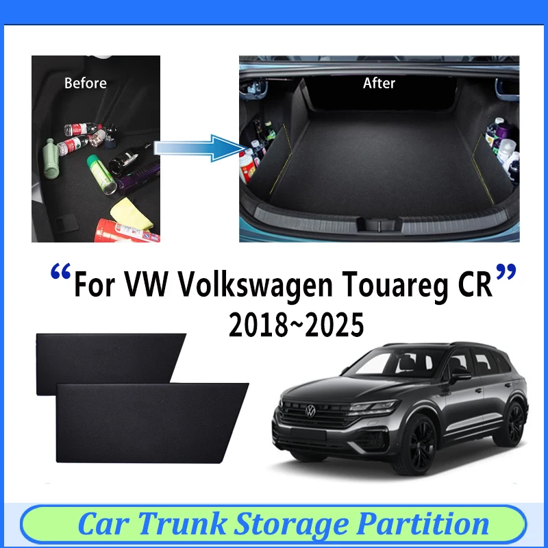 For VW Volkswagen Touareg CR 2018~2025 Trunk Storage Baffle Organized Box Partition Side Storage Modified Accessories