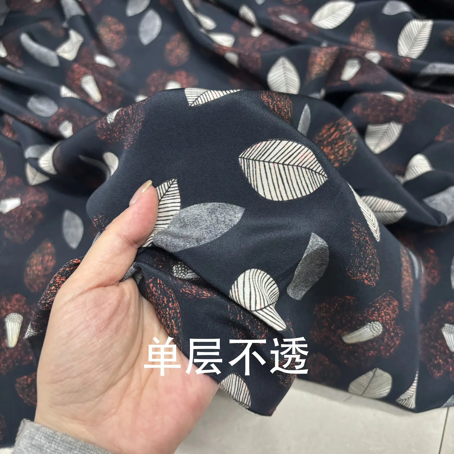 Silk Black Leaves Stone Washed Silk Crepe De Chine Cloth Shirt Dress Pajamas Summer Silk Satin Fabric