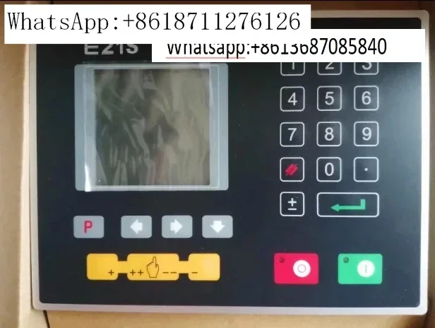 E21S Shearing Machi…