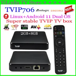 [Genuine]Newest TVIP TV Box TVIP706 Super stable Linux+Android11 Two OS BT Remote 2+8G 4K UHD2.4/5G WIFI Smart nordic one Player