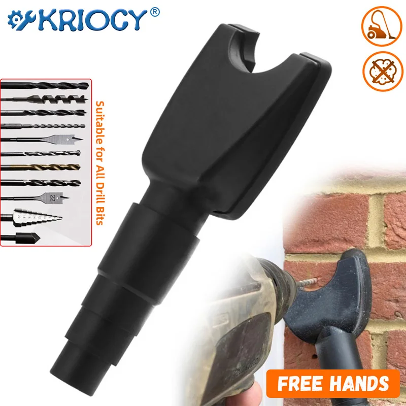 Hands-Free Dust Collector 8lbs for All Drill Bits Dust Suction Collector Dustproof Device Woodworking Tool Home DIY Accessories