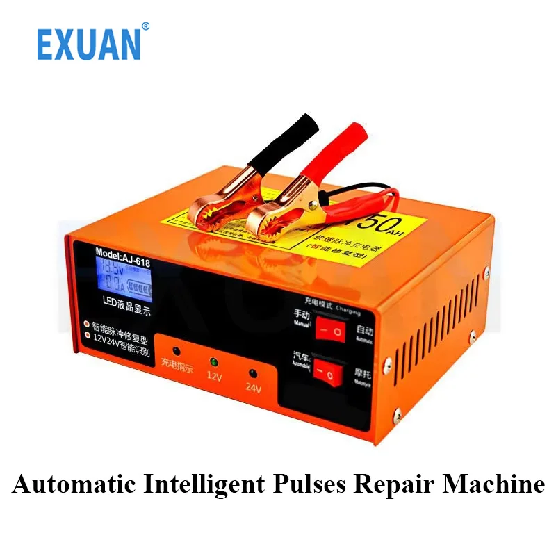 

Automatic Intelligent Pulses Repair Machine Charger Maintainer Auto Stop Charging With Double LED Screen For Car Motorcycle