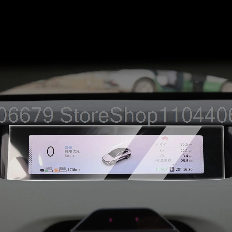 protetor-de-tela-de-vidro-temperado-para-instrumento-de-carro-exeed-exlantix-es-2024-2025-2026-tela-lcd-de-88-polegadas-filme-anti-risco