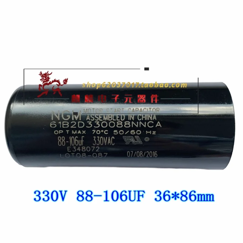 condensatore-di-avviamento-ngm-53-64uf-60-72uf-64-77uf-88-108uf-330vac