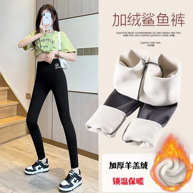 Women Winter Thermal High Waist Sherpa Fleece Lined Shark Leggings Butt Lifting Tummy Control No See Through Stretch Athletic Yo
