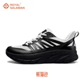 xiongmaose