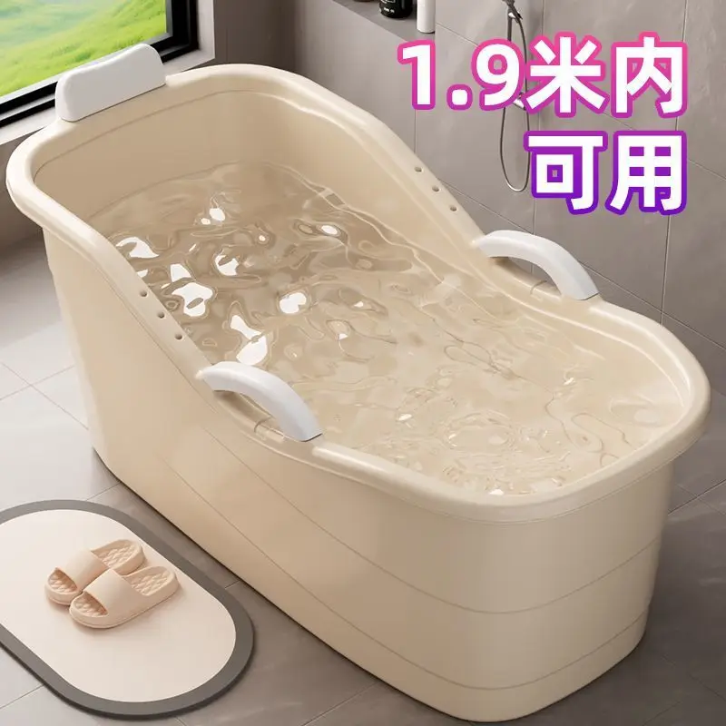 

Adult bath tub Adult household full body bath tub Large bath tub