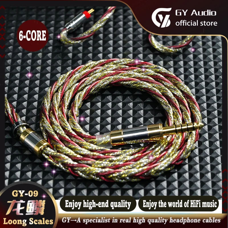 GY-09 Loong Scales Flagship IEM HiFi Earphone Cable Gold Silver Graphene Palladium Plating Headphone Wire 4.4mm MMCX 2Pin HD650