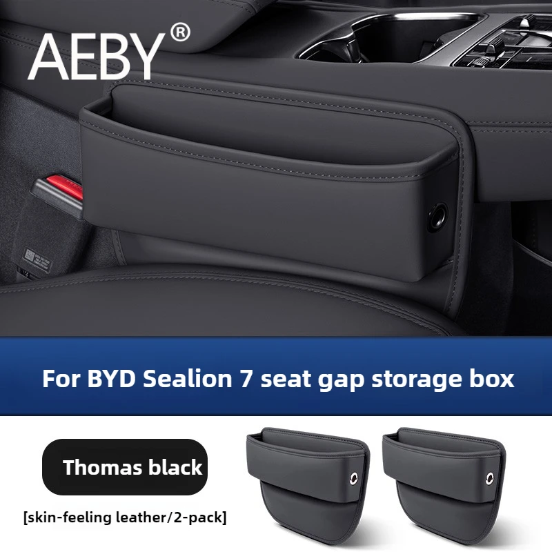 AEBY pour BYD Sealion 7 2024 organisateur d'espace de siège de voiture boîte de rangement étanche porte-gobelet, accessoires de support de carte de téléphone Anti-chute