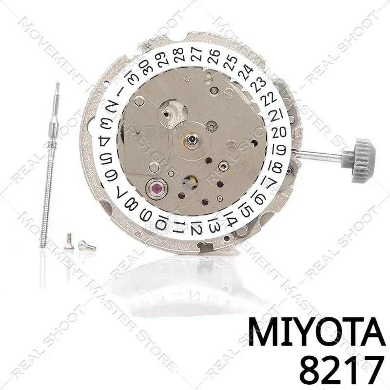 MIYOTA 8217 Japan Imported Brand New Miyota Movement Three and A Half Hand 9 O'clock Small Second Watch Movement Accessories