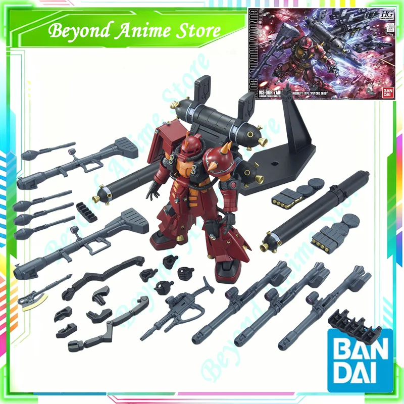 Bandai Model Gundam Hg - Spot Direct Bandai Original Anime GUNDAM