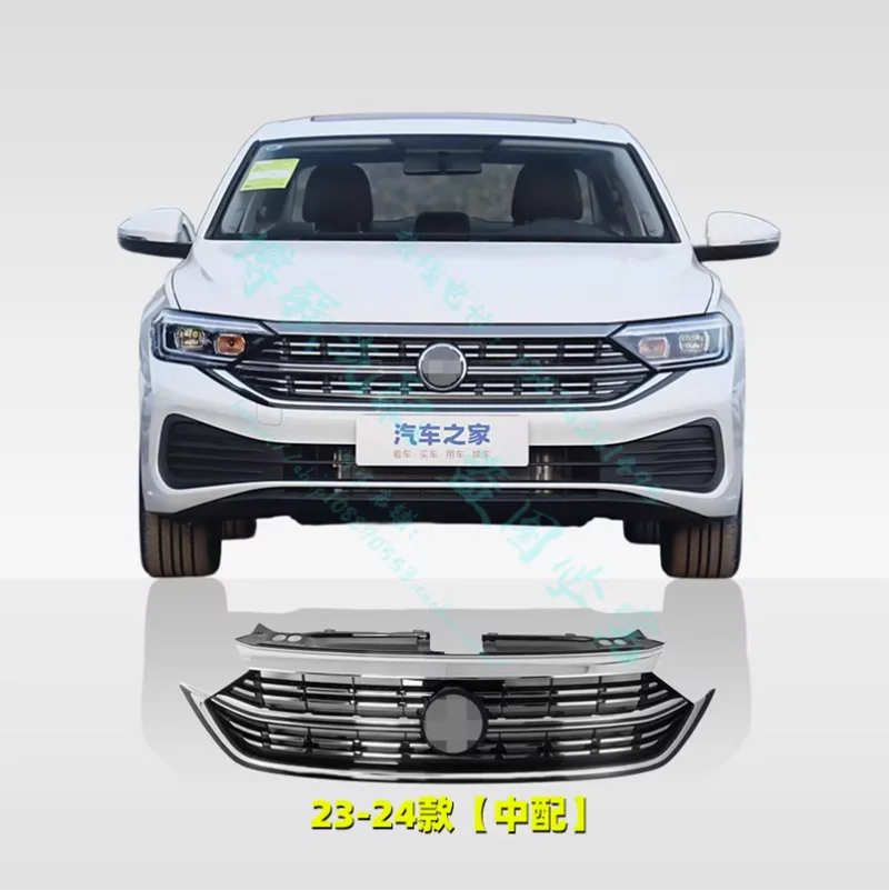 

Hot Sale Accessories Body Kit Car Parts Front Grille Radiator Grill for Volkswagen Jetta MK7 2022-2023