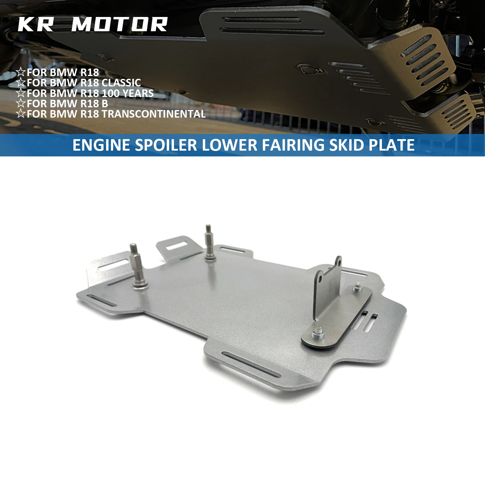 

Мотоциклетный поддон для BMW R 18 100 лет R18B Classic R18 B/Transcontinental 2020-2024, спойлер двигателя, нижняя защитная пластина обтекателя
