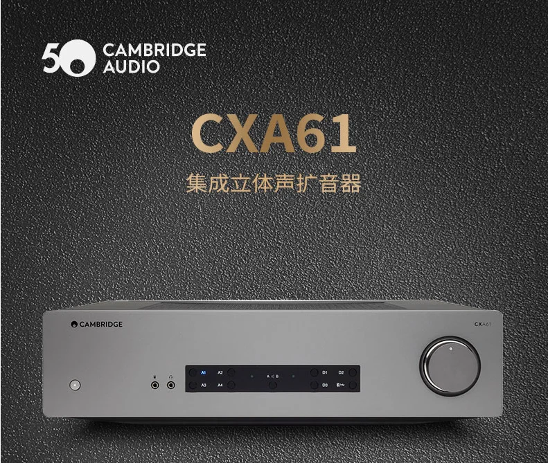 جديد CXA61 مجتمعة DAC فك DSD السلطة HIFI مكبر للصوت حسب الطلب حلقة البقر ، كامل 90 واط ، بلوتوث مكبر كهربائي متكامل