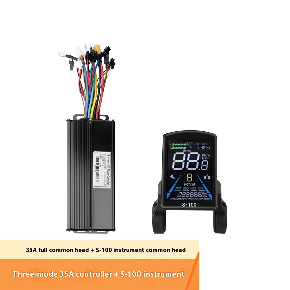 

S-100 электрический велосипед ЖК-дисплей цветной экран + 36V48V52V 35A синусоидальный контроллер для комплекта модификации горного велосипеда