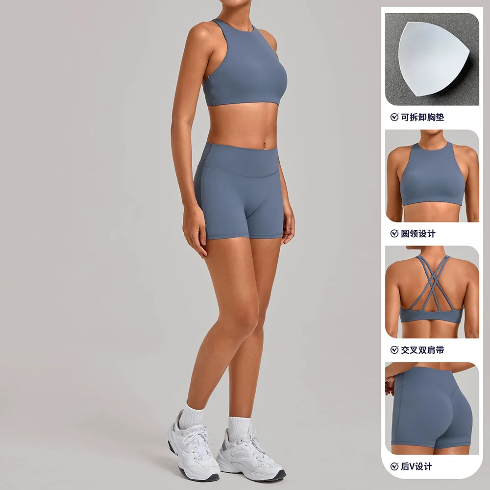 Cross-shaped beauty back yoga set tight quick-drying fitness suit detachable chest pad sports shorts set women fashion casual we