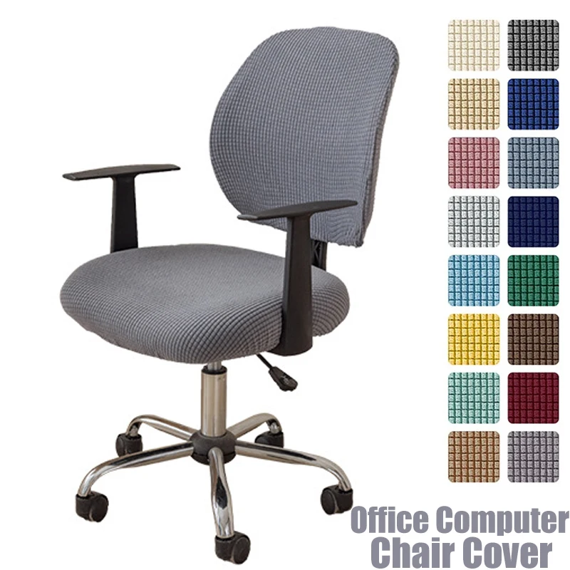 Office Chair Cover Elastic Thick Jacquard Cover for Office Computer Chair Slipcover Anti-Dust Computer Chair Protector Cover