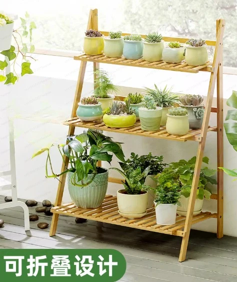 

Solid Wood Multi-Tier Floor Flower Shelf – Standing Plant Stand for Living Room, Balcony & Succulent Display