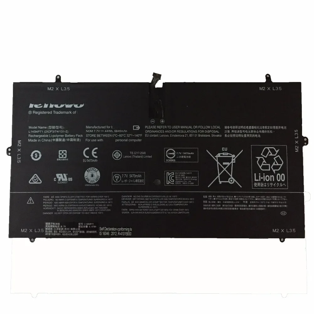 7.6V 44wh 5900mAh NEW Original L13M4P71 Laptop Battery For Lenovo Yoga 3 Pro1370 L14S4P71 121500264 121500267 80HE000HUS