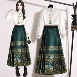 Vintage Hanfu Horse Face Skirt Women Chinese Traditional Hanfu Stand Collar Cardigan Shirt Green Pleats Skirt MaMian