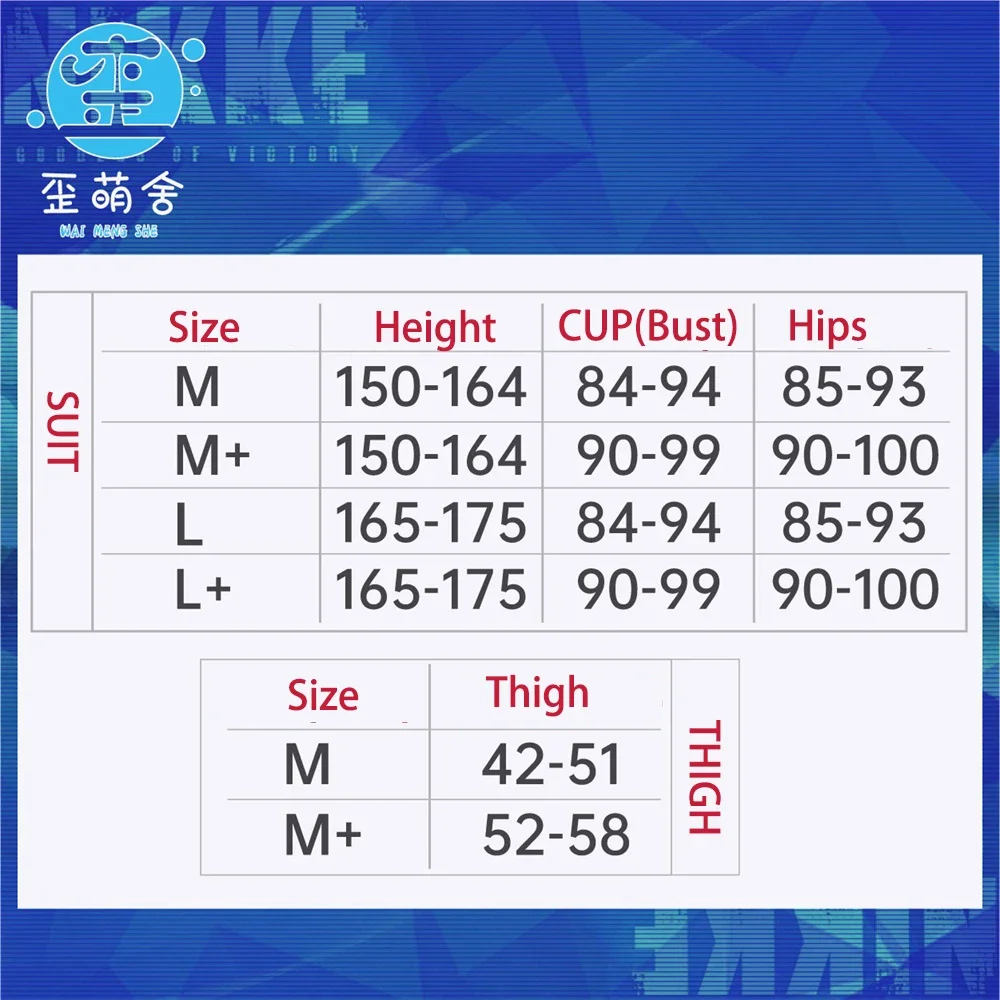 게임 NIKKE 처녀 코스프레 의상, 여성용 섹시한 가죽 바디 수트, 목걸이 비키니 세트 수영복, 해변 목욕 세트, 할로윈 의류