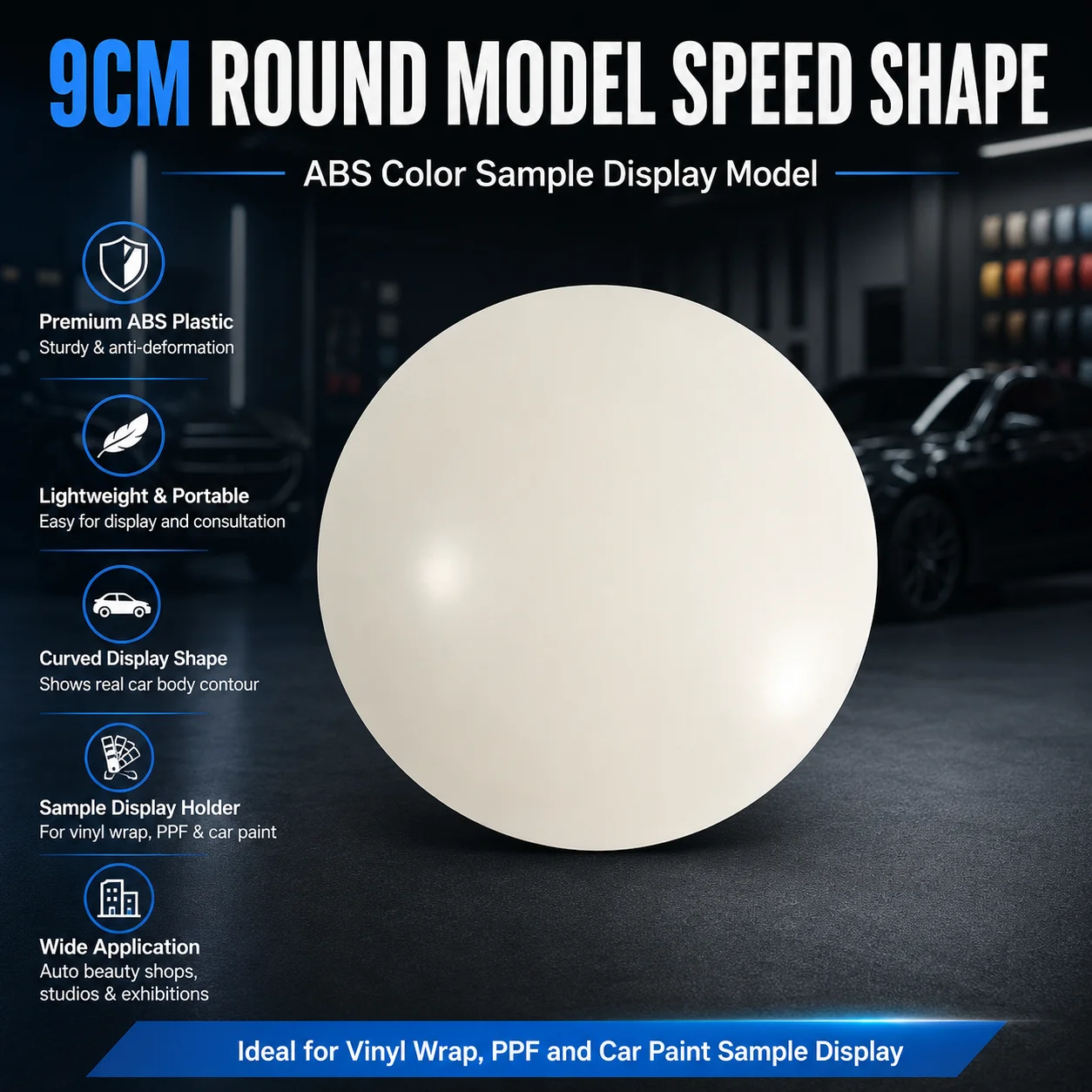9cm ABS Speed Shape Color Sample Display Model for Auto Paint and Vinyl Wrap Film, Wall-Mount Swatch Matching Car Wrap Tool