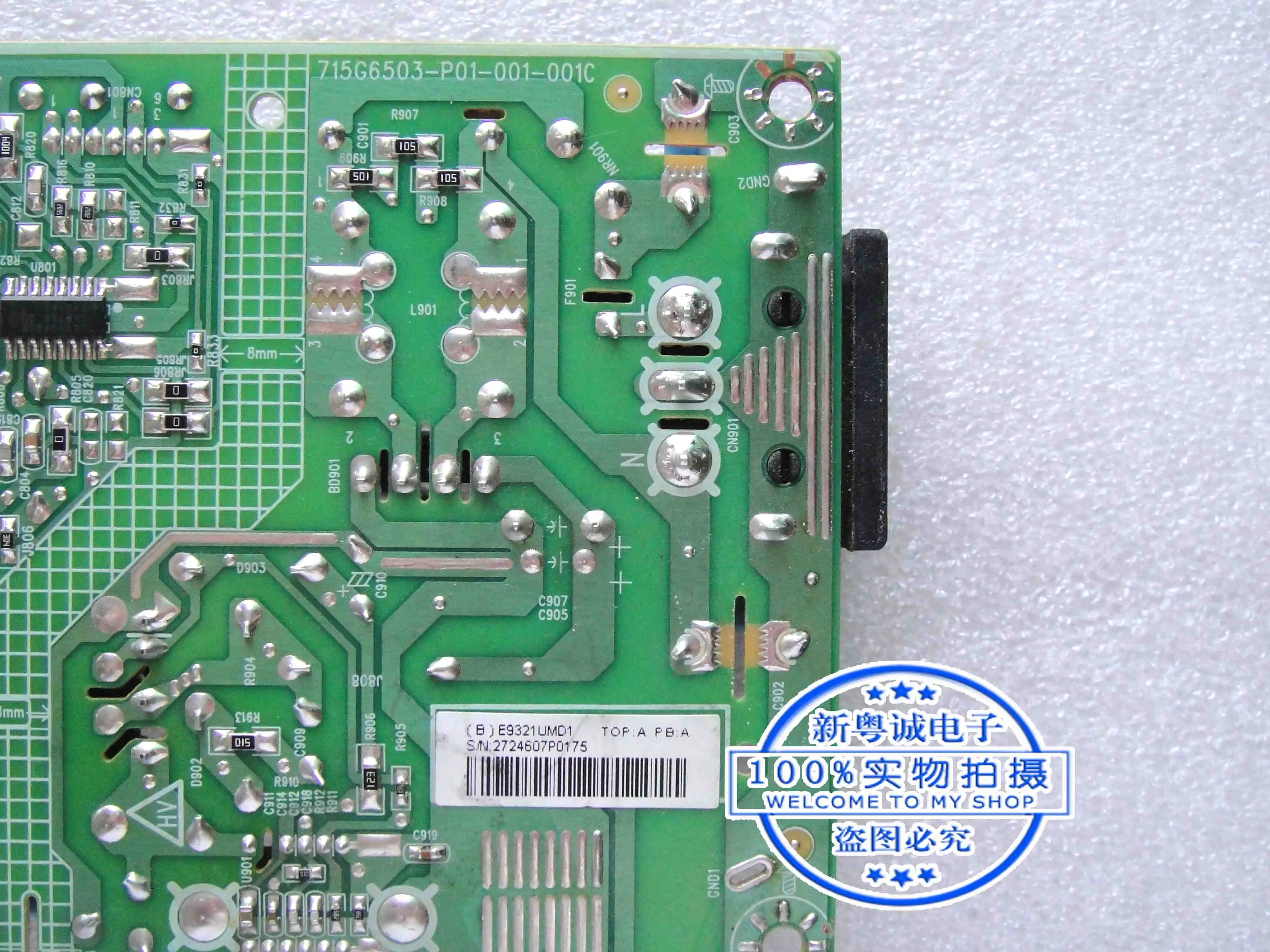 223V5L 240V5Q 243V5Q power supply board 715G6503-P01-011-001C high pressure board