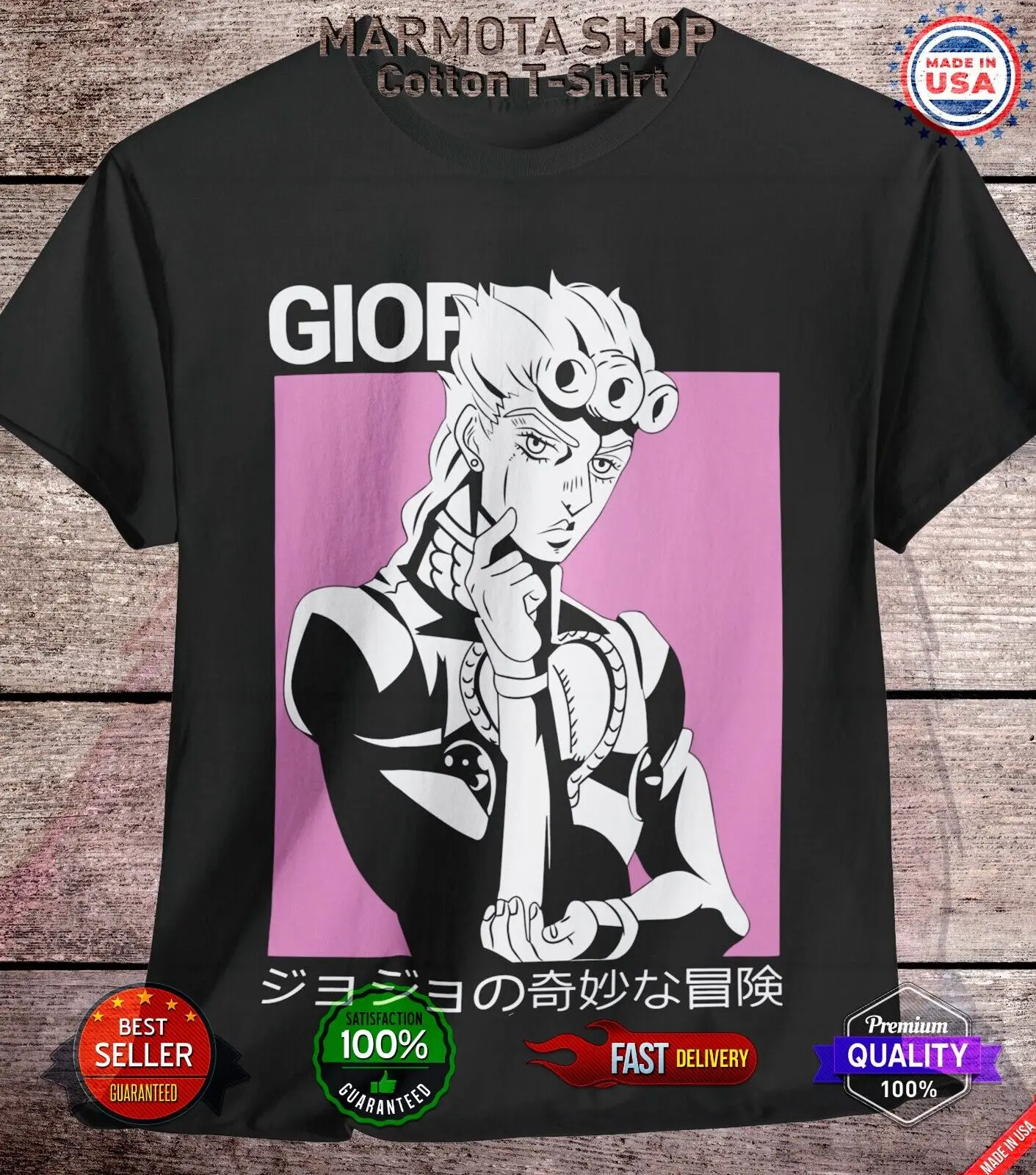 

Giorno Giovanna JoJo's Bizarre Adventure Shirt Anime JJBA Tee T-Shirt Vento