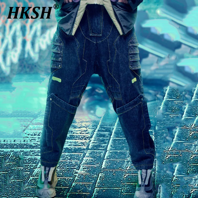 HKSH Spring Autumn Men's Tide Vintage Punk Tactical High Street Streetwear Jeans Retro Techwear Chic Fashion Denim Pants HK1038