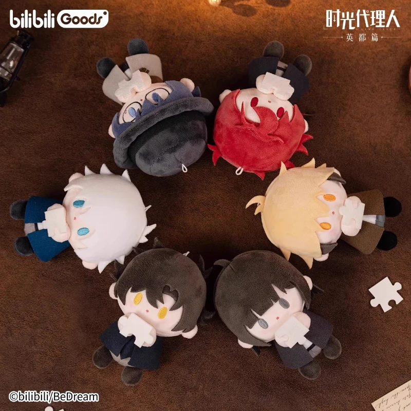 حقيقي Minidoll رابط انقر المفقودة في الوقت المناسب سلسلة صندوق أعمى اللعب أفخم قلادة الدمى الطرفية صندوق غامض Kawaii هدية عيد ميلاد