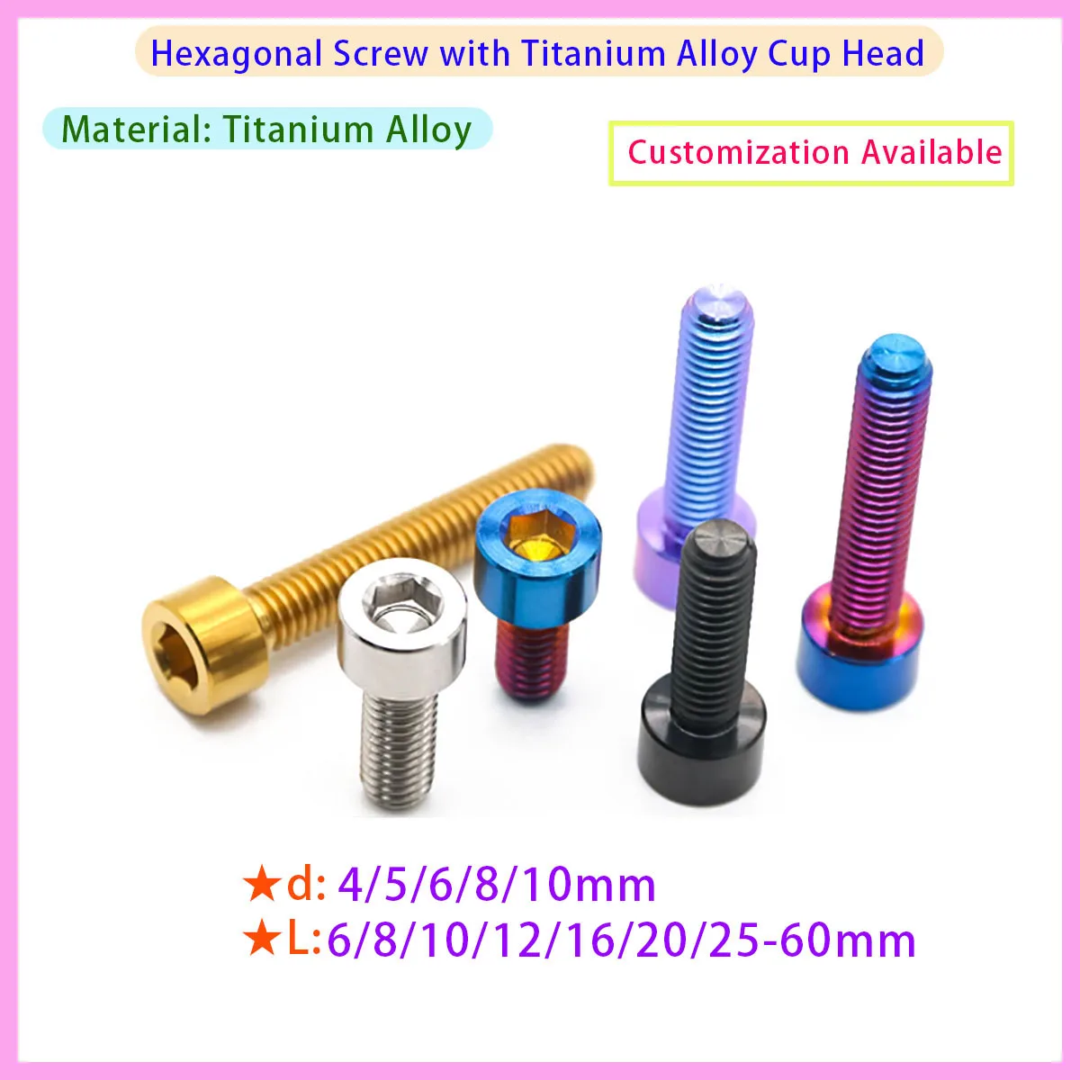 M3 M4 M5 M6 Titanium Anode Hexagonal Socket Head Screw Drive, Suitable for Bicycle Brake, Motorcycle Engine Upgrade