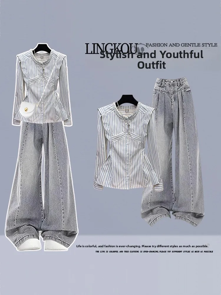 

plus Size Autumn High-End Feelings Women's Korean Style Striped Shirt And Slimming Jeans Two-Piece Set Fashionable Casual Wear