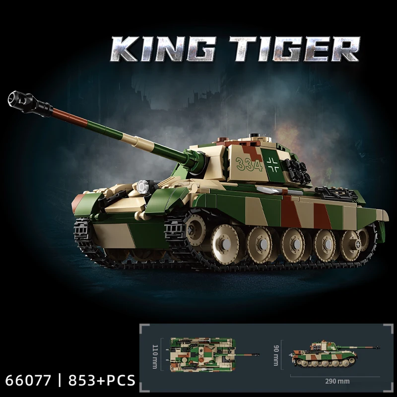 第二次世界大戦タイガーキング重戦車タイガー II モデル組立ブロック自走砲戦闘車両軍事少年おもちゃ 2025