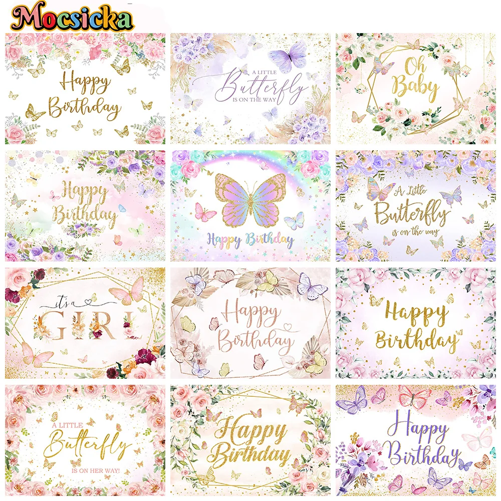 

Baby Show Sweet Butterfly Girl Birthday Party Photography Backdrop Floral Pink Gold Glitter Background Newborn Kids Photo Shoot