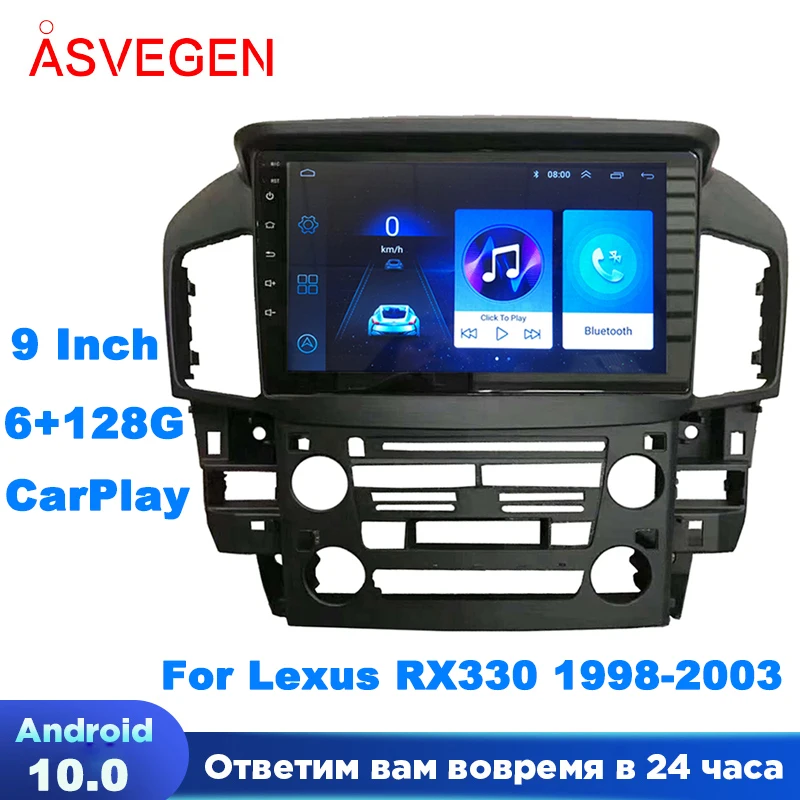 

9 Inch Android 10 Car Radio Player For Lexus RX330 1998-2003 Multimedia Stereo Rideo GPS Navigation Headunit Player Screen